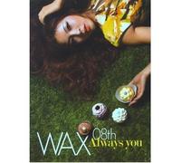 various artists - WAX - 8th Album (Always You) WAX
