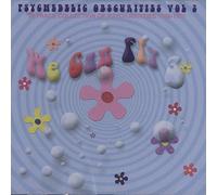 Various Artists - We Can Fly Vol.3: Psychedelic Obscurities