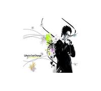 Various Artists - What Is Cool Change