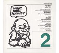 Various Artists - What Now People 2 / Various