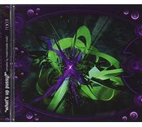 Various Artists - What's Up Pussy