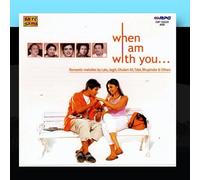 Various Artists - When I Am With You