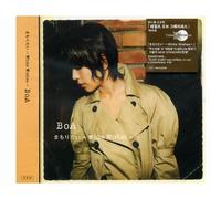 Various Artists - White Wishes [Limited Edition, Import]