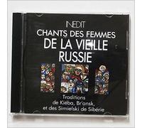 Various Artists - Women's Songs From Old Russia