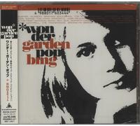 Various Artists WonderGardenPop.Bmg + Obi - Sealed Japanese Promo CD album CDLP BVCM-31077 BMG 2001