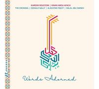 Various Artists - Words Adorned