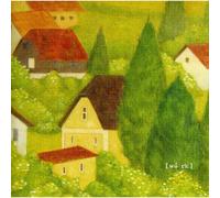 Various Artists - Work