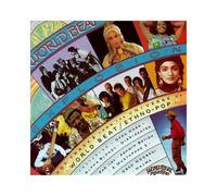 Various Artists - World Beat Explosion