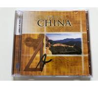 Various Artists - World Of Music: China