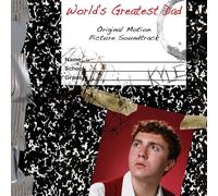 Various Artists - World's Greatest Dad