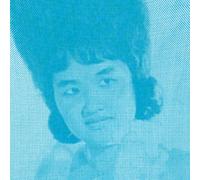 Compilation - Wounds Of Love: Khmer Oldies