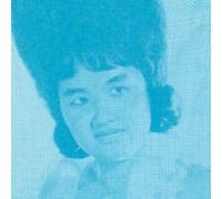 Various Artists - Wounds Of Love: Khmer Oldies