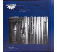 Various Artists - Xkatedral Anthology Series I (Various Artsists) [New Vinyl LP]