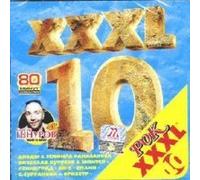 Various Artists. XXXL 10. Rock