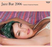 Various Artists - Yasukuni Terashima Presents Jazz Bar 2006 / Various [Import]