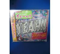Various Artists - Yeah!! / Various