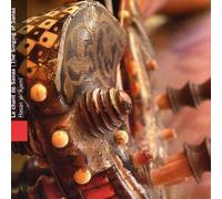 Various Artists - Yemen - The Singing Of Sanaa