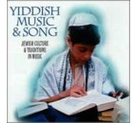 Various Artists - Yiddish Music & Song