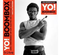 Various Artists Yo Boombox: Early Independent Hip Hop, Elec (Vinyl) (US IMPORT)