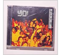Various Artists - Yo! Hot Latin Funk from El Barrio