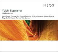 Various Artists - Yoichi Sugiyama: Kinderszenen