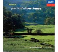 VARIOUS ARTISTS Your Hunderd Best Tunes 2 (CD) (US IMPORT)