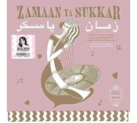 Various Artists - Zamaan Ya Sukkar