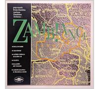 Various Artists - Zambiance! Pop Music From Zambia [Vinyl LP]
