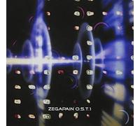 Various Artists - Zegapain (Original Soundtrack)