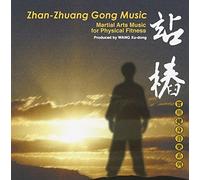 Various Artists - Zhan-Zhuang Gong Music