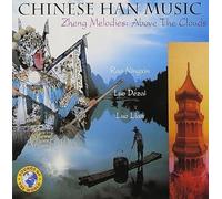 Various Artists - Zheng Melodies-Above the Cloud