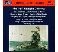 Various Artists - Zhonghu Concerto: Chinese Music / Various [New CD]