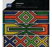Various Artists - ZIMBABWE/ Insingizi [VINYL]
