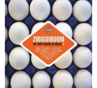 Various Artists - The Now Sound of Brazil Vol.2