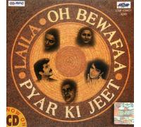 Various Artistss - Laila - Oh Bewafaa - Pyar Ki Jeet