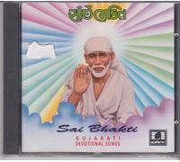 Various Artistss - Sai Bhakti
