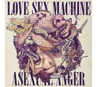 Various - Asexual Anger [VINYL]