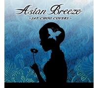 Various - Asian Breeze Chinese Pops