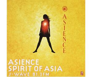 Various - Asience Spirit of Asia