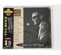 Various - Atlantic: Ultimate 50 S R & B