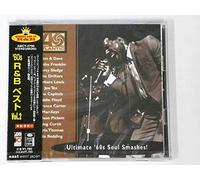 Various - Atlantic: Ultimate 60 S R & B 2