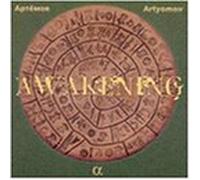 Various - Atryomov: Awakening