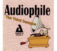 Various - Audiophile: Third Compact Disc