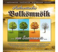 Various - Authent.Volksmusik-zur Sommerzeit