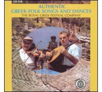 Various - Authentic Greek Folk Songs and
