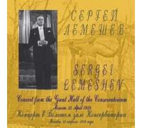 Various authors - Lemeshev. Concert from the Great hall of the Moscow Conservatory on 23.04.1949