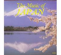 Various Authors - The Music of Japan (UK Import)