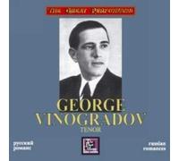 Various authors - Vinogradov George. Russian Romances