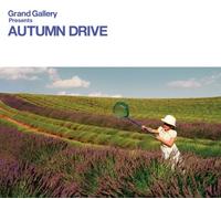 Various - Autumn Drive