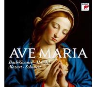 Various Ave Maria (CD) (US IMPORT)